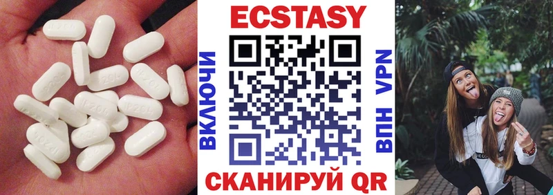 Экстази бентли  как найти   это какой сайт  Невинномысск  KRAKEN ссылки 