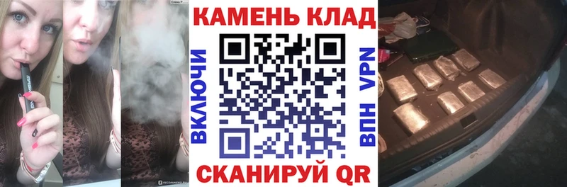 хочу наркоту  Невинномысск  Гашиш Cannabis 