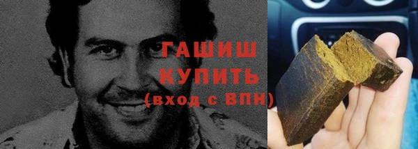 ешки Нижневартовск