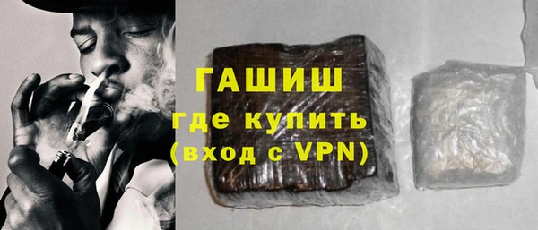каннабис Мурманск