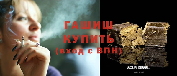 меф Приозерск