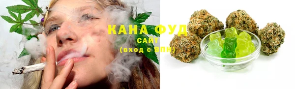 COCAINE Пролетарск