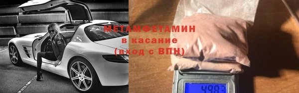 кокаин VHQ Аркадак