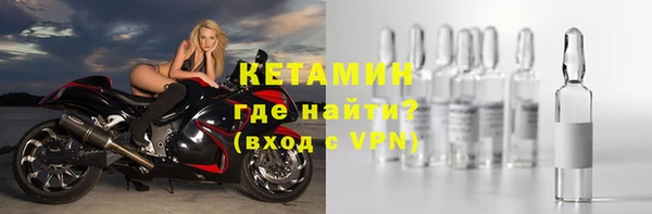 jwh Армянск