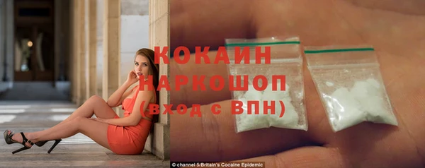 jwh Армянск