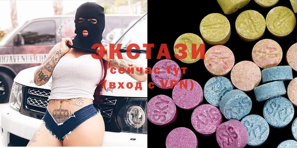 прущая мука Арсеньев