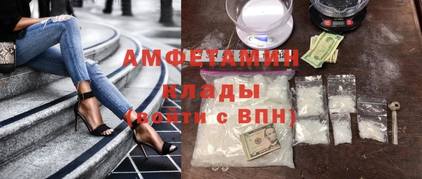 jwh Армянск