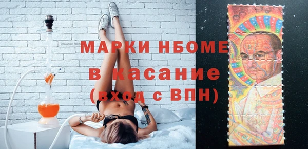 кокаин VHQ Аркадак