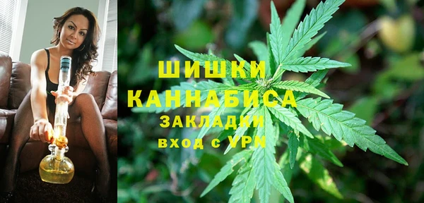 кокаин VHQ Аркадак