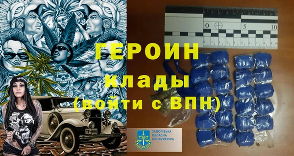 кокаин VHQ Аркадак