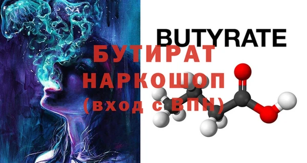 кокаин VHQ Аркадак