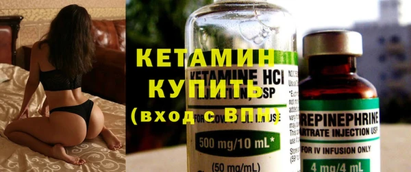 spice Богородск