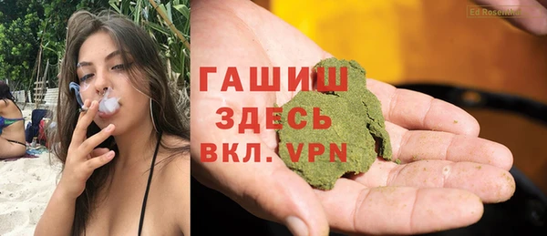 jwh Армянск