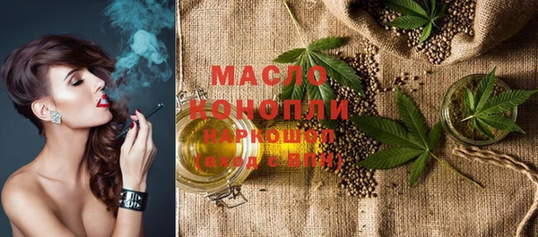 прущая мука Арсеньев