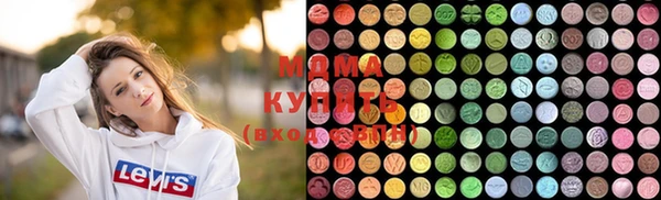 кокаин VHQ Аркадак