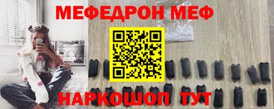 а пвп мука Рыбинск