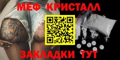 ГАЛЛЮЦИНОГЕННЫЕ ГРИБЫ Рязань