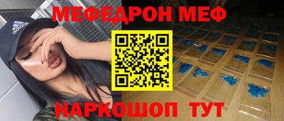 ALPHA-PVP Рузаевка