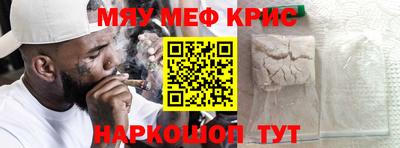 ГАЛЛЮЦИНОГЕННЫЕ ГРИБЫ Рязань