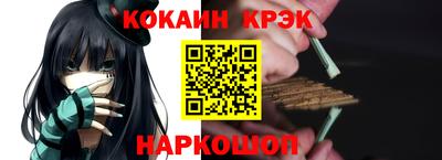 ГАЛЛЮЦИНОГЕННЫЕ ГРИБЫ Рязань