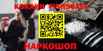 а пвп мука Рыбинск