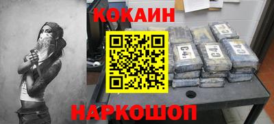 ГАЛЛЮЦИНОГЕННЫЕ ГРИБЫ Рязань