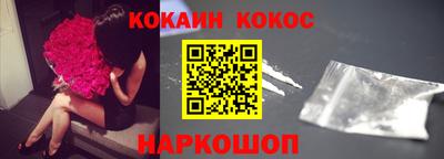 ALPHA-PVP Рузаевка