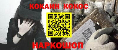 ALPHA-PVP Рузаевка