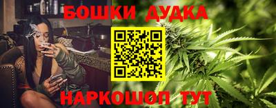 ГАЛЛЮЦИНОГЕННЫЕ ГРИБЫ Рязань