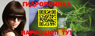 а пвп мука Рыбинск