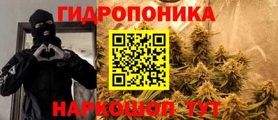 а пвп мука Рыбинск