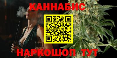 ГАЛЛЮЦИНОГЕННЫЕ ГРИБЫ Рязань
