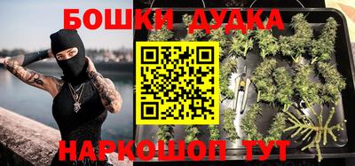 ALPHA-PVP Рузаевка