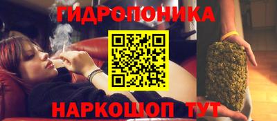 ALPHA-PVP Рузаевка