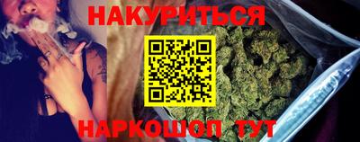 ГАЛЛЮЦИНОГЕННЫЕ ГРИБЫ Рязань