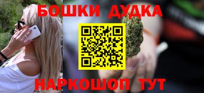 а пвп мука Рыбинск