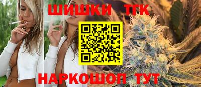 ALPHA-PVP Рузаевка