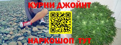 а пвп мука Рыбинск