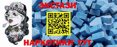 а пвп мука Рыбинск