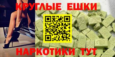 а пвп мука Рыбинск