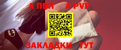 ГАЛЛЮЦИНОГЕННЫЕ ГРИБЫ Рязань