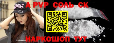 ГАЛЛЮЦИНОГЕННЫЕ ГРИБЫ Рязань