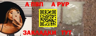 ГАЛЛЮЦИНОГЕННЫЕ ГРИБЫ Рязань