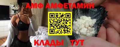 а пвп мука Рыбинск