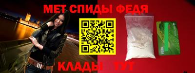 ГАЛЛЮЦИНОГЕННЫЕ ГРИБЫ Рязань