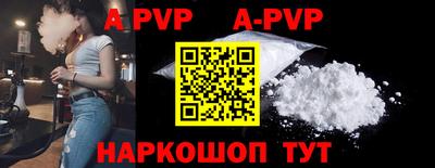 ГАЛЛЮЦИНОГЕННЫЕ ГРИБЫ Рязань