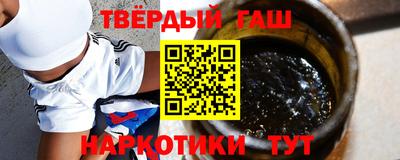 а пвп мука Рыбинск