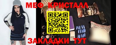 ГАЛЛЮЦИНОГЕННЫЕ ГРИБЫ Рязань
