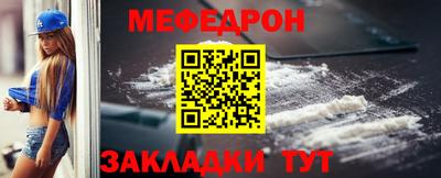 ГАЛЛЮЦИНОГЕННЫЕ ГРИБЫ Рязань