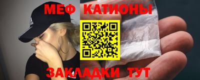 ГАЛЛЮЦИНОГЕННЫЕ ГРИБЫ Рязань